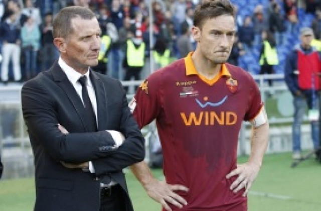 Феновете на Рома поискаха главата на Андреацоли след провала във финала