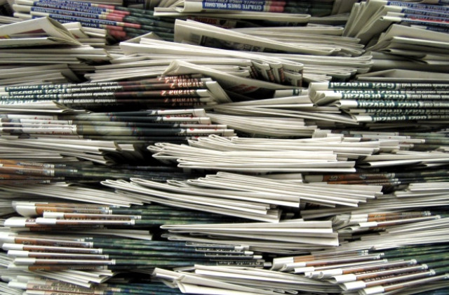 Преглед на печата