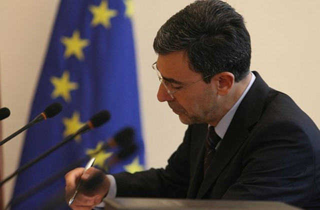 Хората на Кунева с решение: Желаещите да участват във властта, да напуснат партията