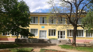 50 години ЦДГ 9 във Враца