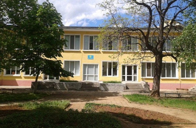 50 години ЦДГ № 9 във Враца
