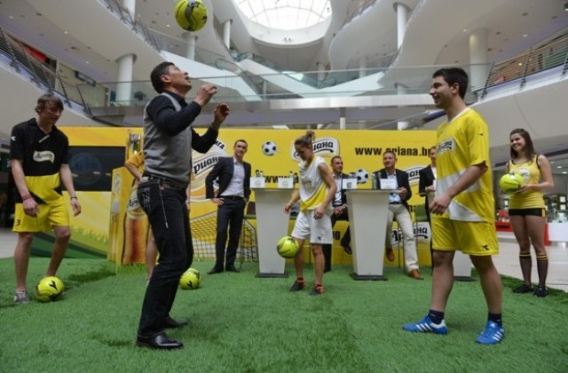 Ариана Аматьорска Лига 2013 започва в Габрово с 63 отбора