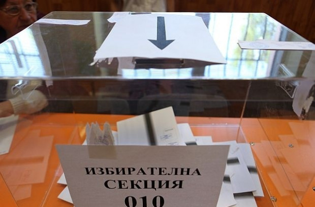 Още един кандидат се регистрира за кметските избори