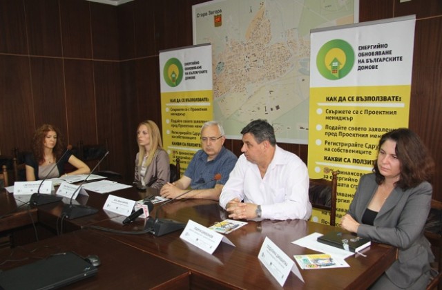 Шест са заявленията по програмата за енергийно обновяване на домовете