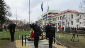 Жив си ти в Средец на втори юни