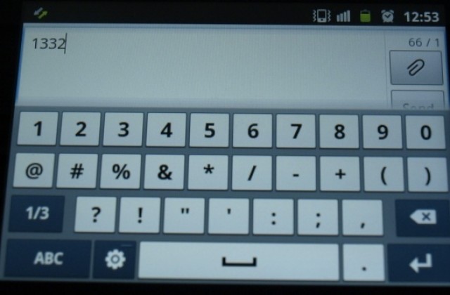 Инкасаторите в „синя зона” вече дават информация за свободни места на съседни улици