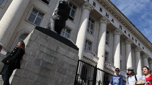 Евакуираха Съдебната палата след сигнал за бомба