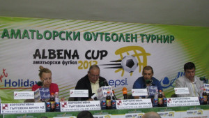 Димитър Пенев става патрон на Albena Cup 2013