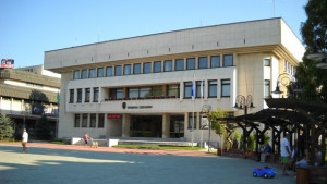 Детски празник в Севлиево