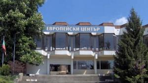 Граждански форум събра пенсионерски и младежки формации във В Търново