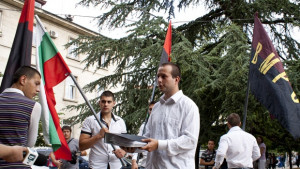 Тръгна делото за сградата на Природозащитен център Натура