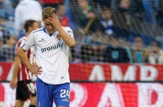 В Испания масово скочиха срещу собственика на Сарагоса, уреждал мачове