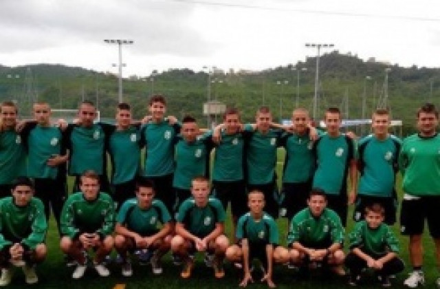 Берое 98 стартира с победа в Италия