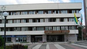 Заседание на Общински съвет Ямбол
