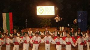 Веселинче ще представя Враца на етнофестивал