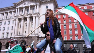 Защо България е там където е