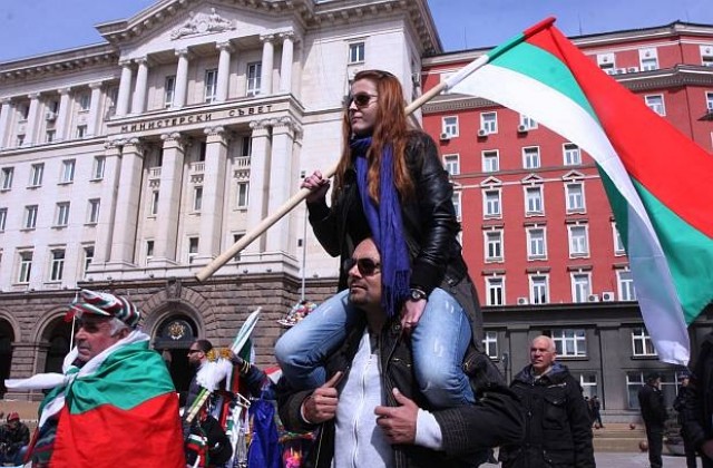 Защо България е там, където е