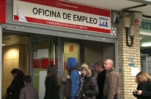 Безработицата в еврозоната удари нов рекорд – 12,2%