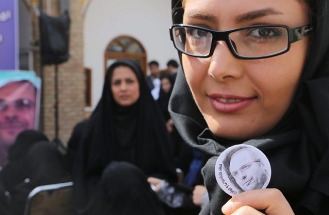 Еротична република