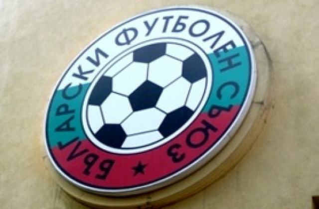 Първенството започва на 20 юли с 14 отбора