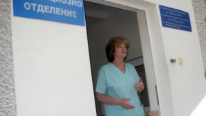Кампания за смяна на личен лекар