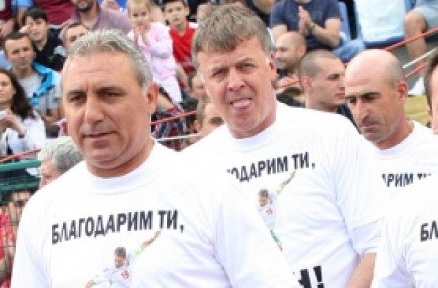 Сираков: Нямам предложение от Левски, дано догодина се представят по-добре