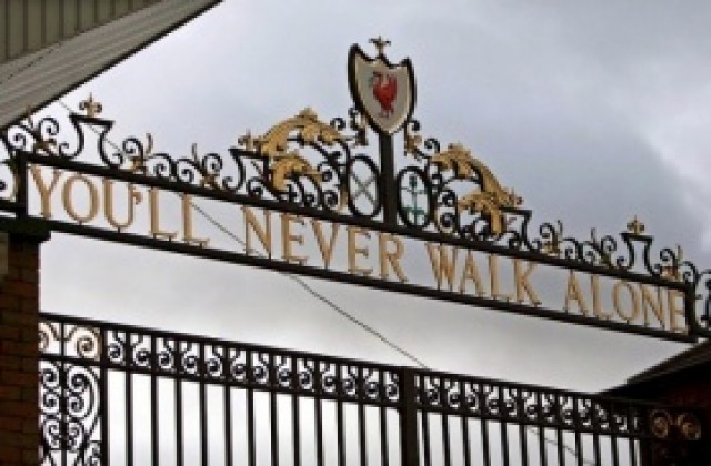 Ливърпул: Очакваме Суарес да изпълни договора си