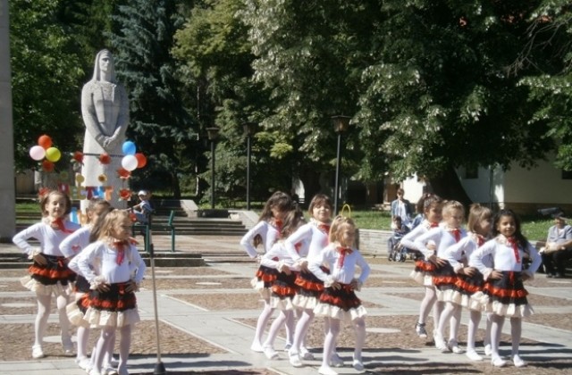 Децата на Елена отпразнуваха 1 юни