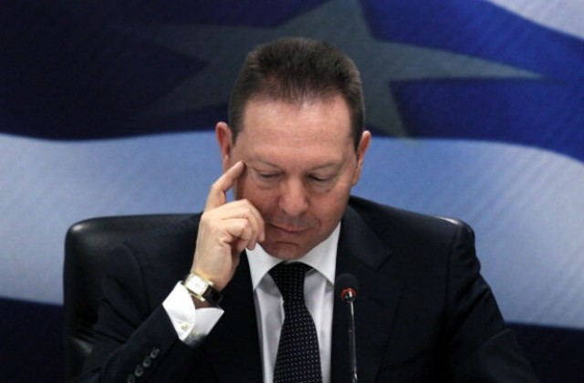 МВФ отпусна нов заем за Гърция в размер на 1,74 млрд. евро