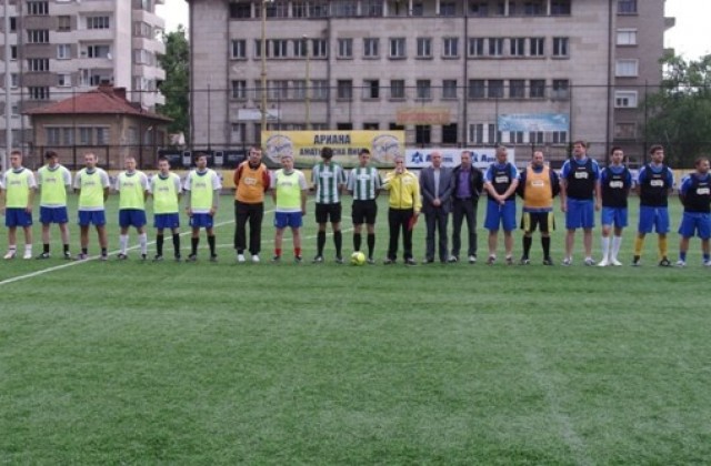 Eлитният футболен съдия Георги Йорданов откри Ариана Аматьорска Лига
