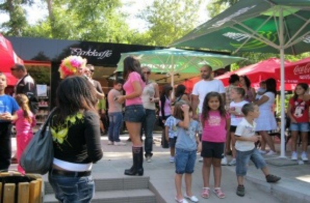 Денят на детето в Дупница и Сапарева баня