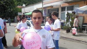Започва акция Ваканция Да пазим живота на децата на пътя