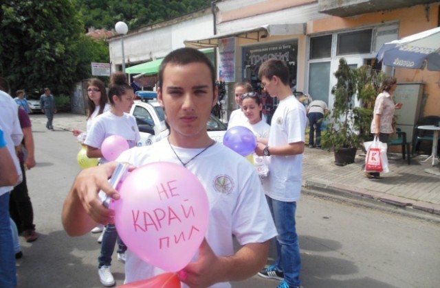 Започва акция „Ваканция! Да пазим живота на децата на пътя!