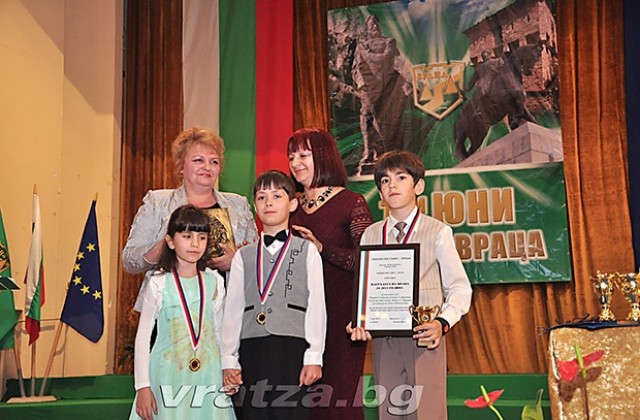 Тържествена сесия на Общински съвет Враца