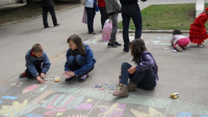 Алея на мечтите