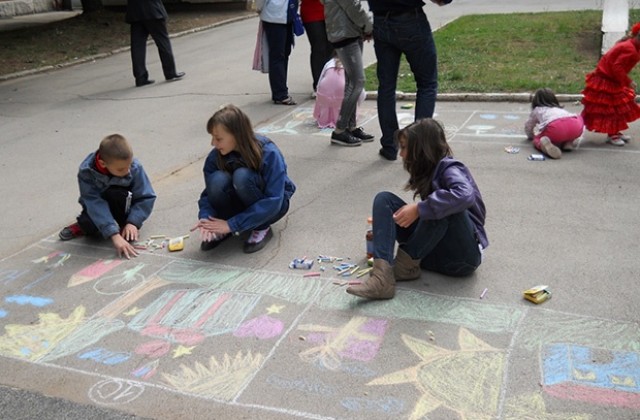 „Алея на мечтите”