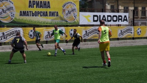 Излъчват на живо финала на Ариана в Габрово