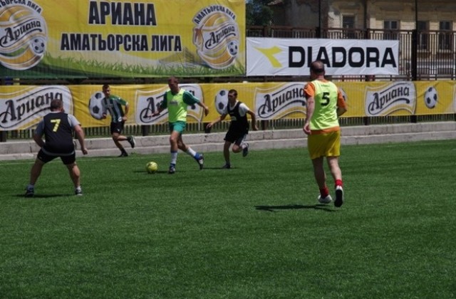 Излъчват на живо финала на Ариана в Габрово