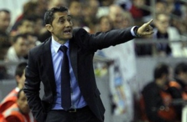 Ернесто Валверде напусна Валенсия