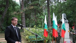Стара Загора почете паметта на Ботев