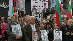 Стотици протестираха в столицата срещу правителството на Орешарски