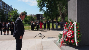 Денят на Ботев във Видин