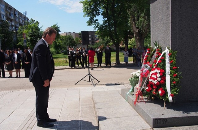 Денят на Ботев във Видин