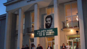 Павликени почете паметта на Ботев и загиналите за свободата на