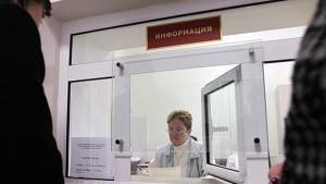 Възможност за смяна на личния лекар