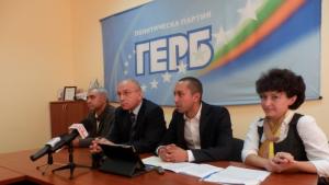 Депутатите от ГЕРБ Ще бъдем конструктивна опозиция