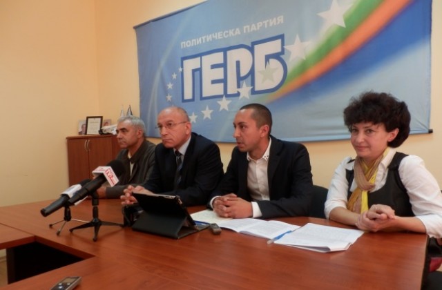 Депутатите от ГЕРБ: Ще бъдем конструктивна опозиция