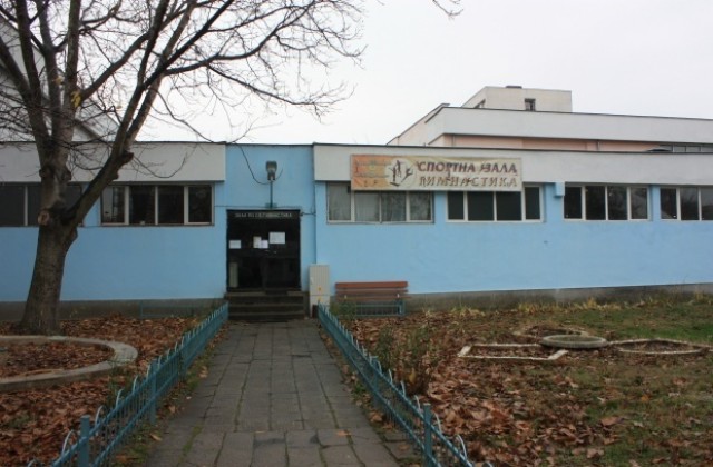 Спортното училище в Пловдив става държавно