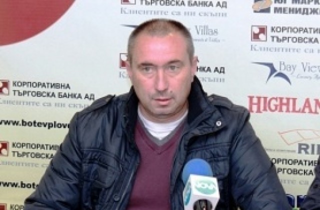 Мъри: Реалната цел пред Ботев е място в Европа, решението за старта на първенството е половинчато