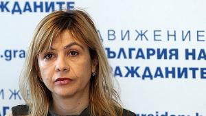 Людмила Елкова напусна партията на Кунева била поканена за замминистър